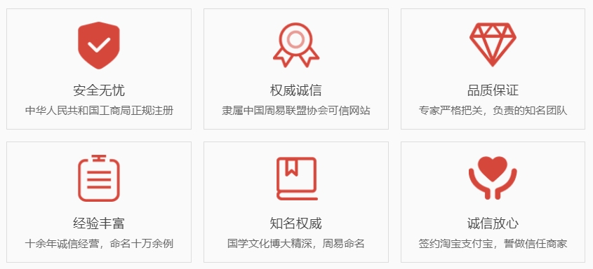 枣庄关于我们  第1张